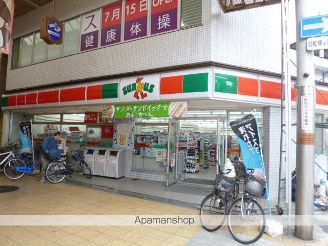 ラ・レジダンス・ド・京橋の周辺写真