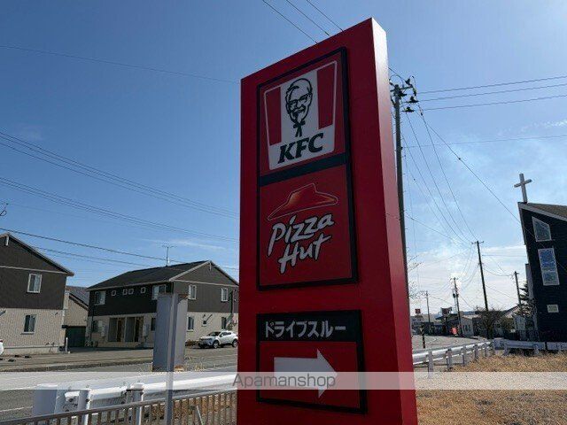 ソラーレCの周辺写真