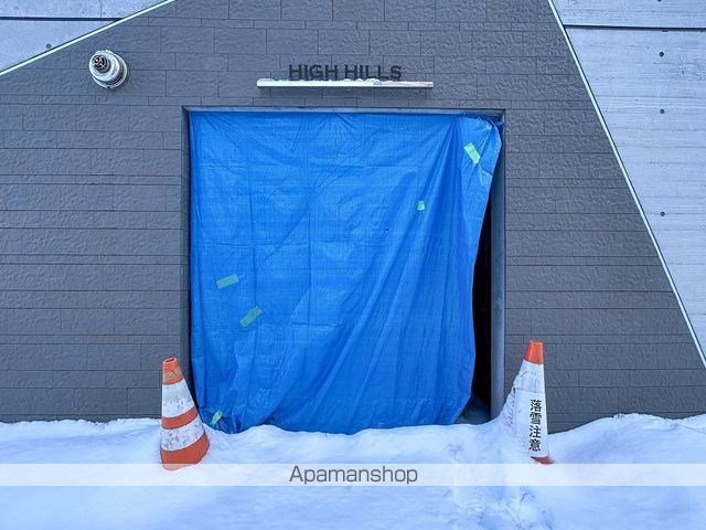 ハイヒルズの玄関写真