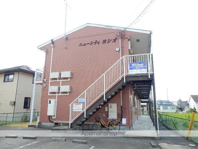 ニューシティヨシオの外観写真