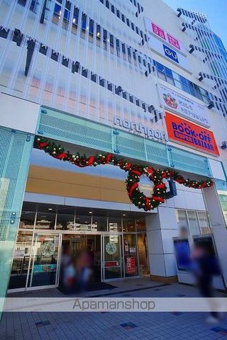 ハイツミヤモトの周辺写真
