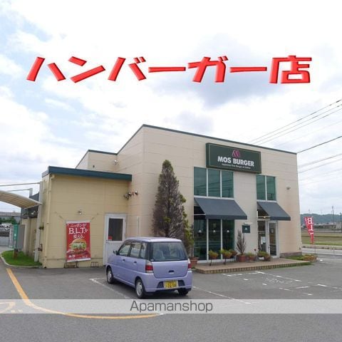 カメリアグランデIの周辺写真