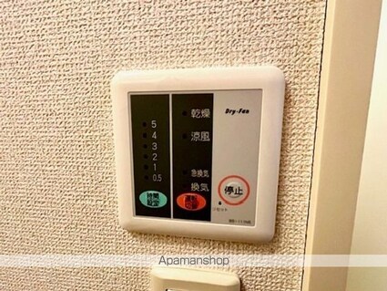 レオパレスピアーナ[1K/23.18m2]の内装