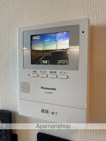 オーガスタIIの内装写真