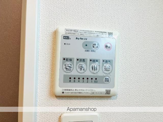 ラヴィータの内装写真