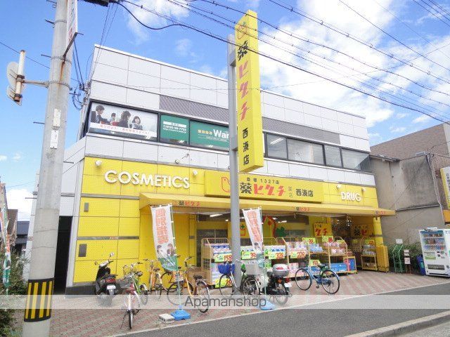 グレーシィ堺の周辺写真