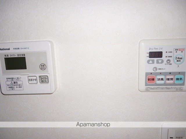 メゾン ハピネスの内装写真