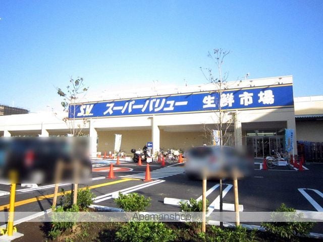 第1新井マンションの周辺写真