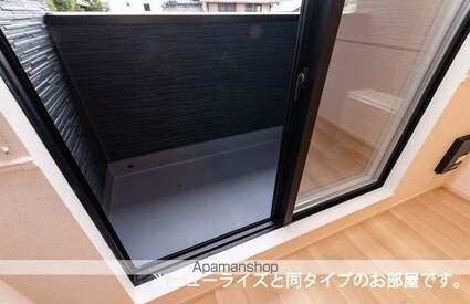 グリーンフィールドＡ[2LDK/58.6m2]のバルコニー