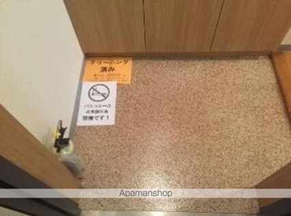 スカイコート日本橋浜町[1K/22.45m2]の玄関