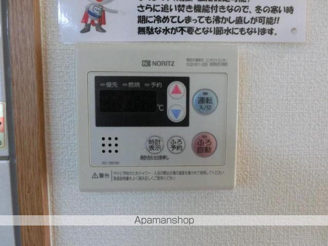 ベルコーポハシモトの内装写真