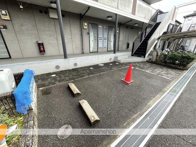 楠葉ビューハイツのその他写真