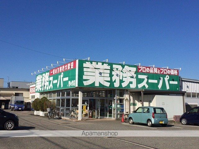 セジュールYOUの周辺写真