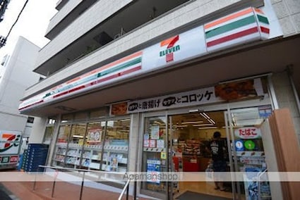 ＴＫフラッツ渋谷[1R/31.34m2]の周辺2