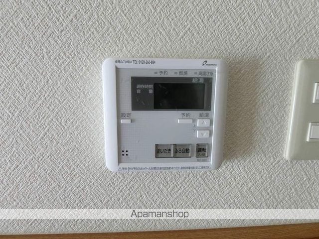 レアールマンションセレッソA棟の内装写真