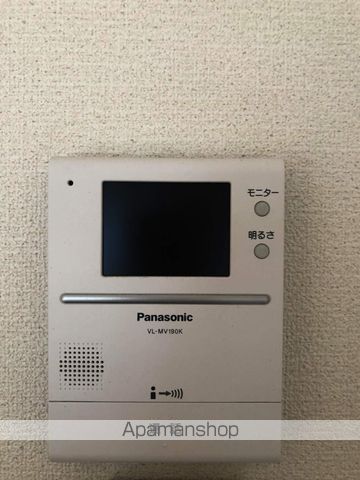 ハッピネス大濠の内装写真