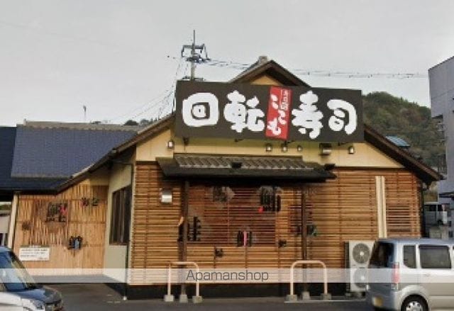 メゾンシーサイドの周辺写真