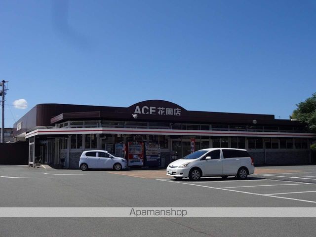 マーレ京町の周辺写真
