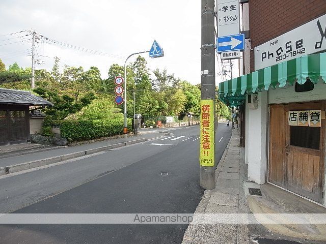 岩下ビルド上賀茂の周辺写真