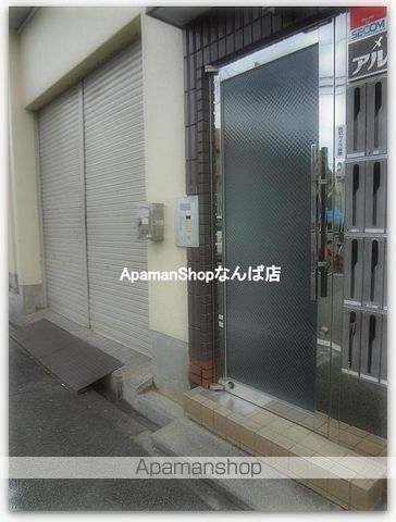 メゾンアルベールの玄関写真
