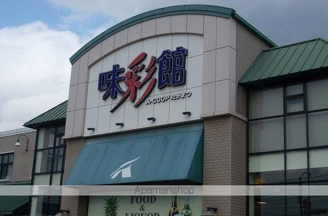 ウィステリア コーキ Bの周辺写真