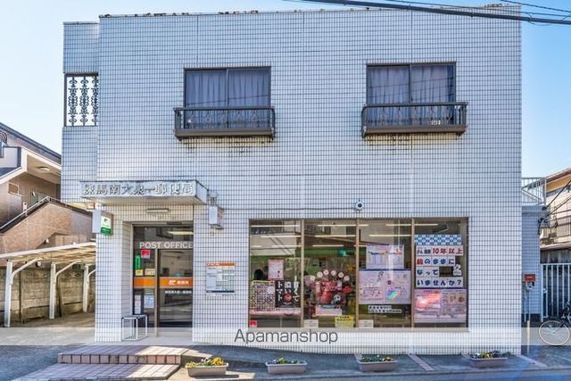 アルバ南大泉の周辺写真