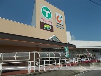 ローレルパーク[2LDK/57.21m2]の周辺3