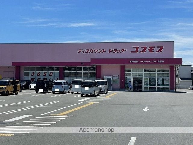 アンプラント東阿保 B棟の周辺写真