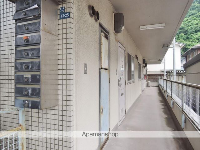 ライルーセントのその他写真