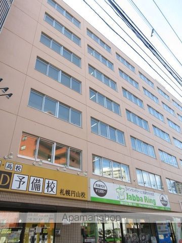 円山ガーデンハイツの外観写真