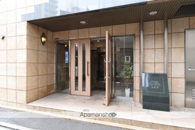 ステージグランデ南麻布[1K/20.86m2]のエントランス