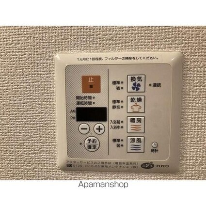 ヒルトップ北沢[1R/32.3m2]の内装