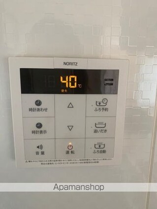 ｆｒａｍｂｏｉｓｅｆｒａｉｓｅ　ｆｒａｉｓｅ[2LDK/54.26m2]の内装2