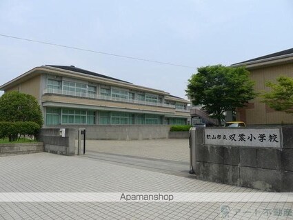 グレース土居田[1DK/28.03m2]の周辺1