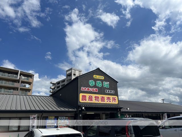 G・rossoの周辺写真