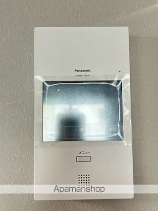 滋賀県大津市唐橋町[1LDK/36.45m2]のセキュリティ