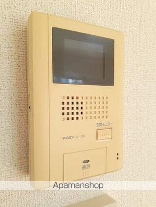 クライム[1LDK/42.8m2]のセキュリティ