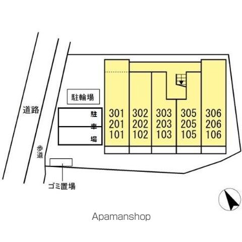 Ｄ　ＰＡＩＮＡ　長後 106 ｜ 神奈川県藤沢市高倉887-14（賃貸アパート1LDK・1階・38.28㎡） その3