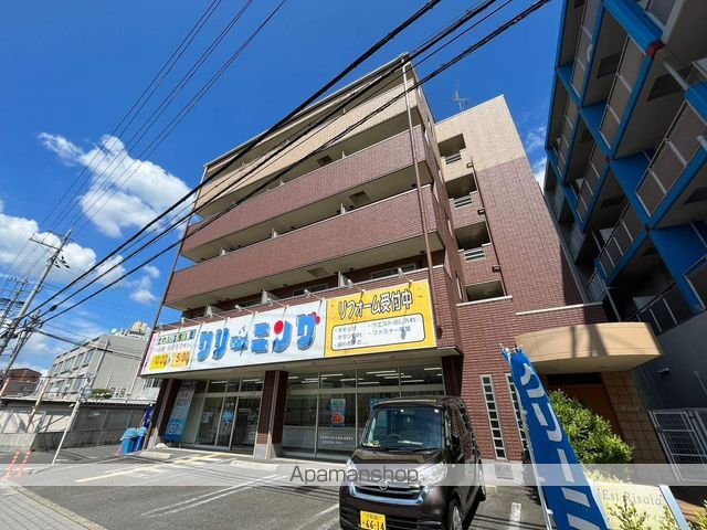 ESTRISAIA