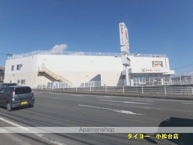 ビレッジハウス大塚台2号棟の周辺写真