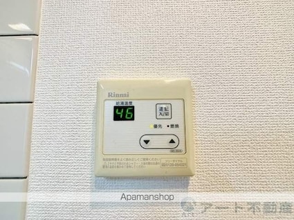 愛媛県東温市牛渕[1R/28.8m2]の内装2