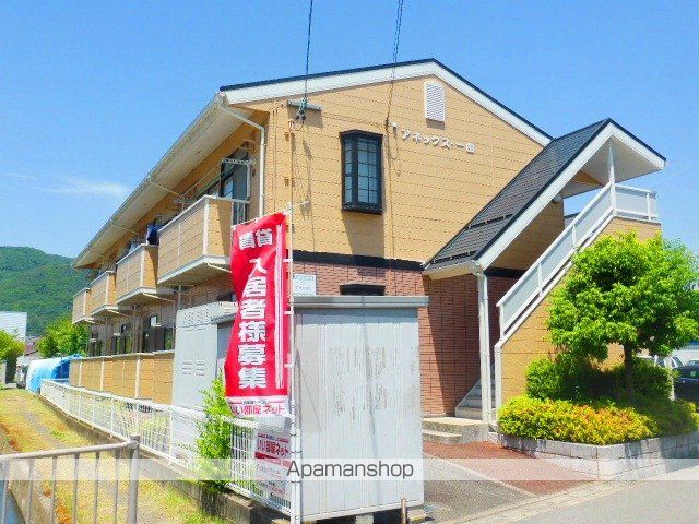 アネックス一由の外観写真