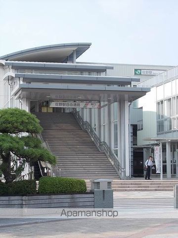 サニージェントリー Cの周辺写真