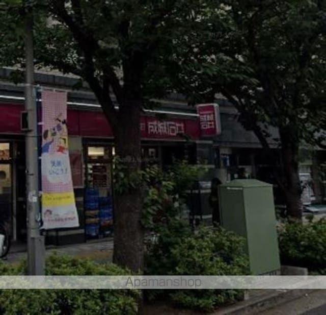 ＬＥＮＯ桜新町[1R/13.75m2]の周辺2