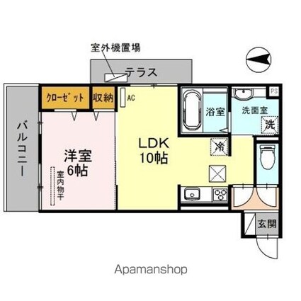 Ｃｏｚｙ　Ｃｏｔｅ　西野[1LDK/41.01m2]の間取図