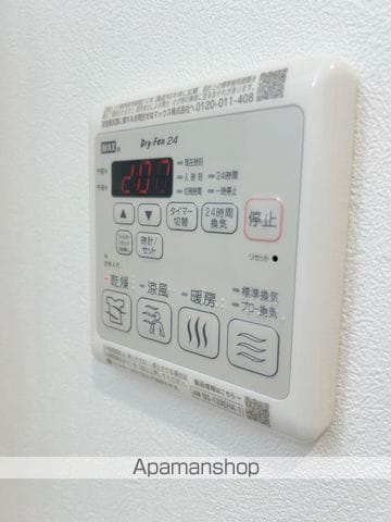 ADVANCEOSAKASTORIAの内装写真
