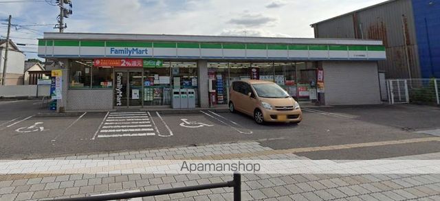 ファミール中野の周辺写真