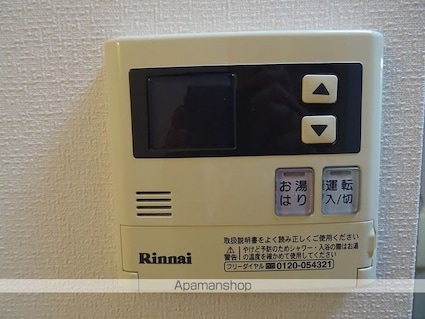 Ｎｏｌｉｓ[1K/32m2]の内装4