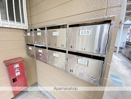 グリーンハイツ[1K/20.28m2]の共用部2