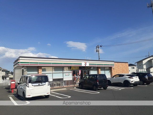 コーポことぶきCの周辺写真
